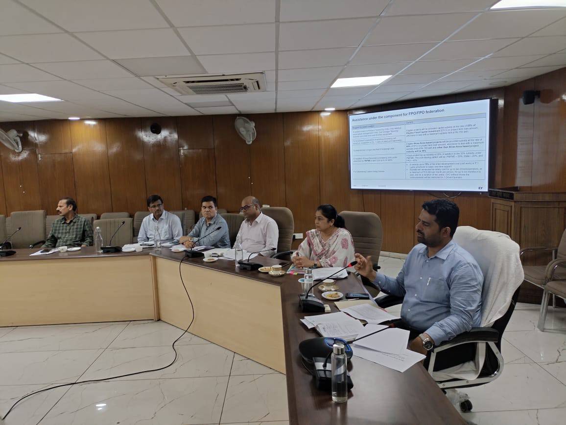 इस संबंध में पंत कृषि भवन में एक समीक्षा बैठक आयोजित की गई।
