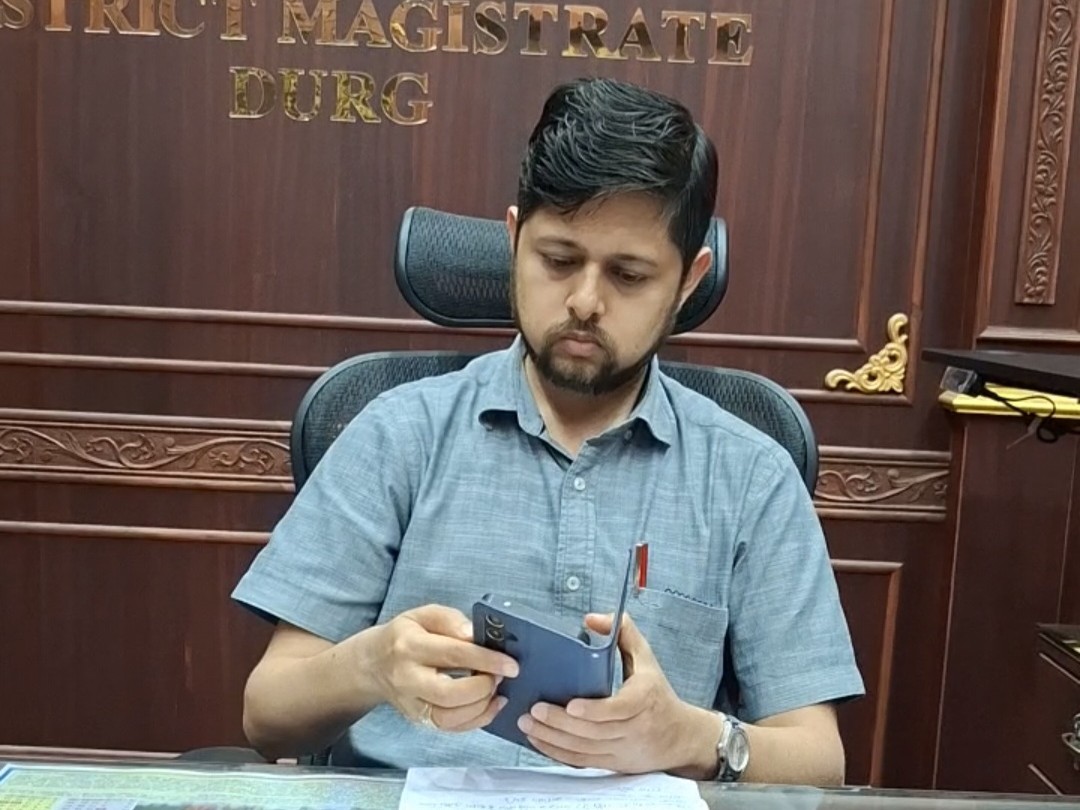 खरसिया-नया रायपुर-परमलकसा रेल परियोजना में दुर्ग के किसानों को राहत - Dainik Bhaskar