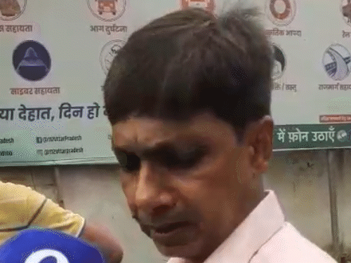 अधीक्षण अभियंता श्रीलाल सिंह ने बताया कि ऑफिस में कामकाज के दौरान कुछ लोगों ने मुझ पर हमला कर दिया।