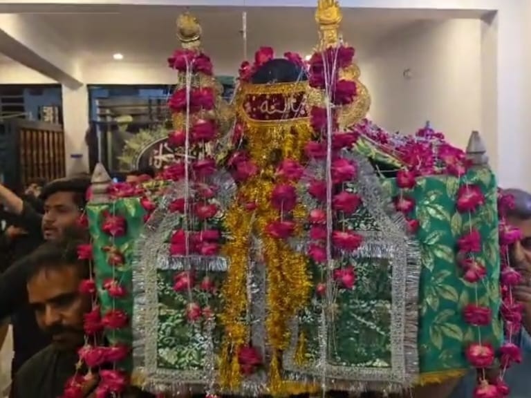 Ad Rasool Martyrdom of Rasool and Imam Hasan was remembered in Prayagraj