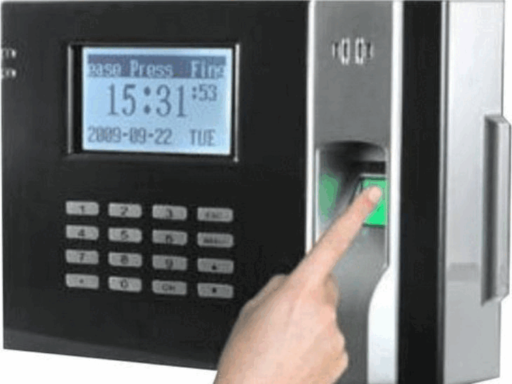 चंडीगढ़ में बायोमैट्रिक से मिलेगी सैलरी। - Dainik Bhaskar