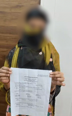 सदर क्षेत्र की रहने वाली लव जिहाद पीड़िता ने आरोपी युवक सलमान के खिलाफ PGI थाने में रिपोर्ट दर्ज कराई है।