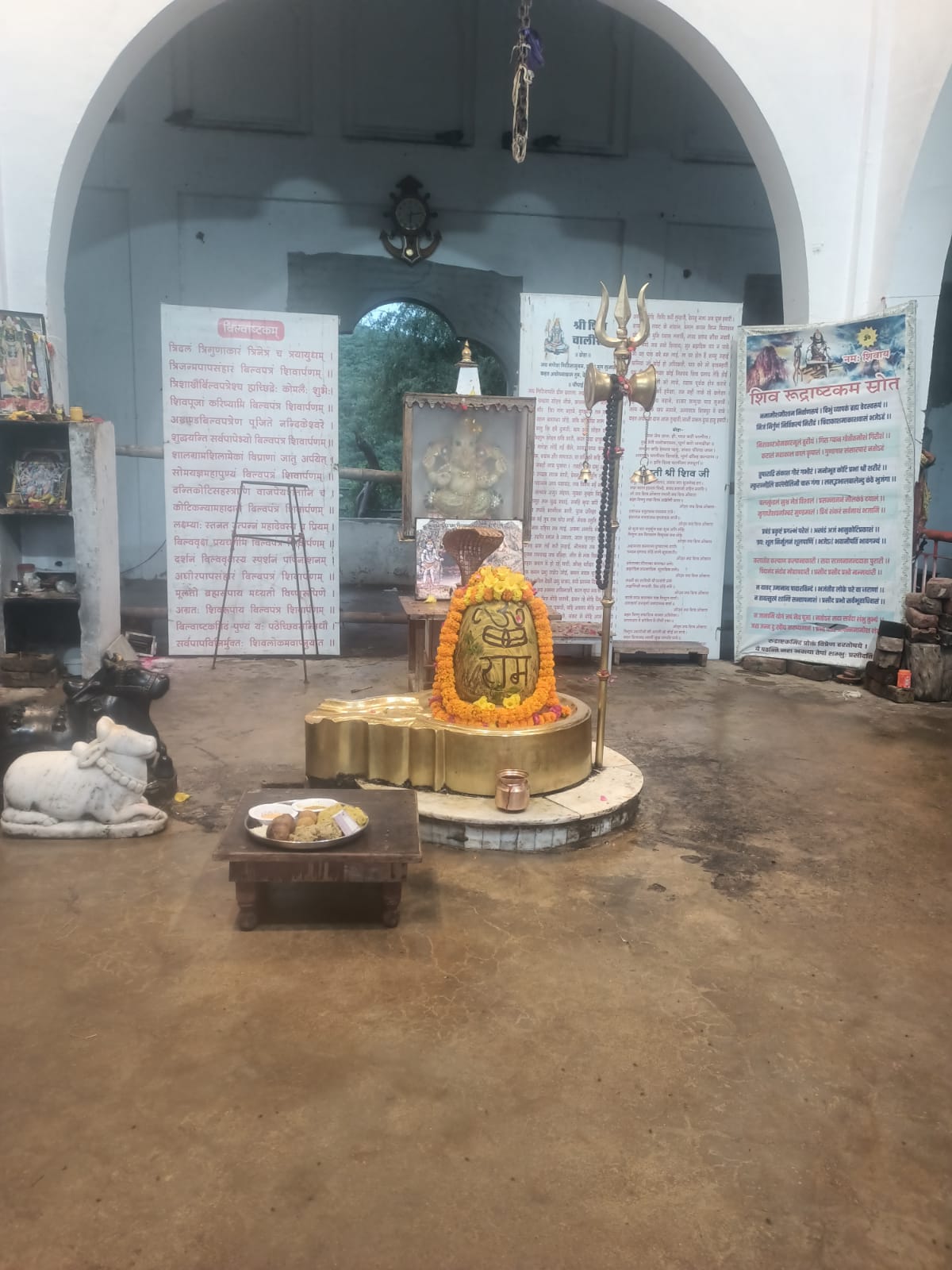 दिल्ली रोड़ स्थित रंगीला महादेव।