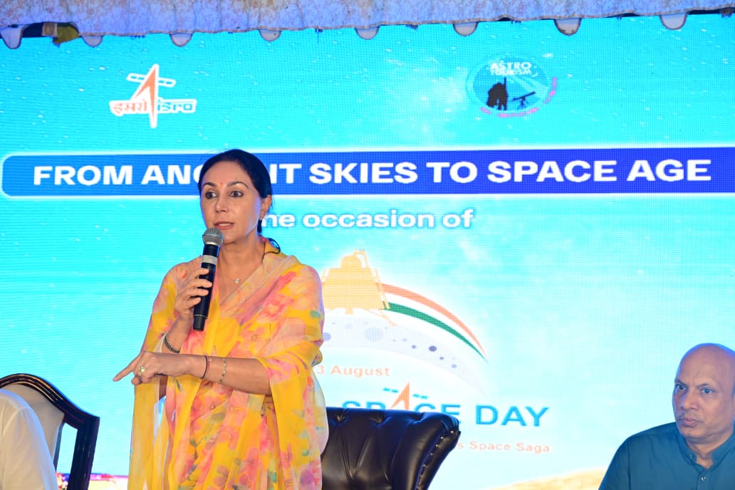 दिया कुमारी ने कहा कि राजस्थान अपने किलों, महलों और विरासत के लिए विश्वविख्यात है। लेकिन आज हम यह भी सिद्ध कर रहे हैं कि राजस्थान ज्ञान और वैज्ञानिक विजन की भी धरती है।