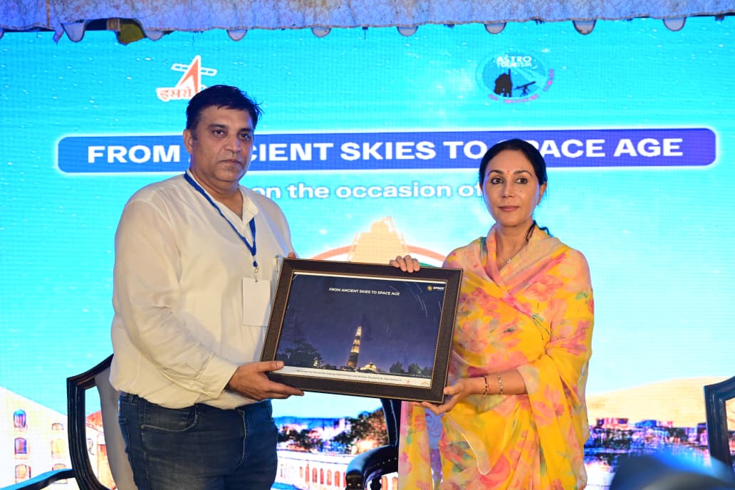 इस ऐतिहासिक आयोजन को सफल बनाने के लिए पर्यटन विभाग, राजस्थान सरकार और स्पेस इंडिया बधाई दी