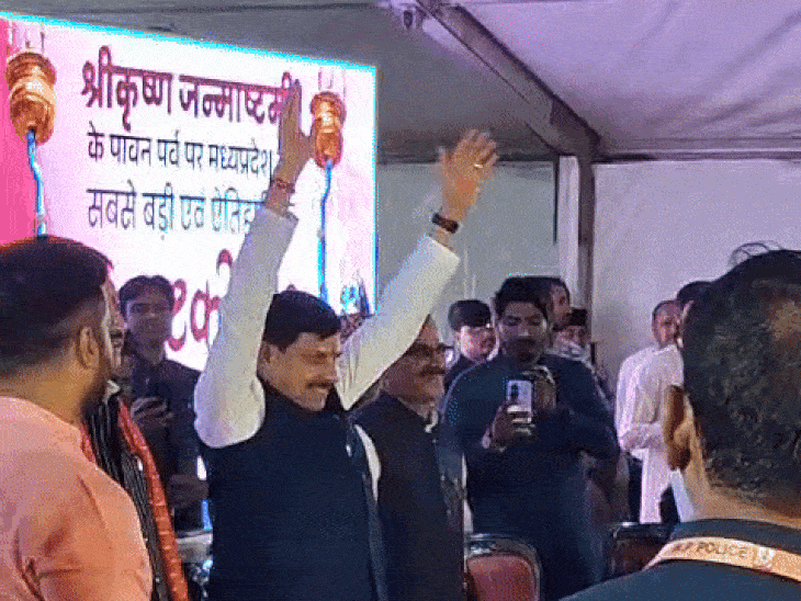 सीएम डॉ. मोहन यादव भी कार्यक्रम में शामिल हुए।