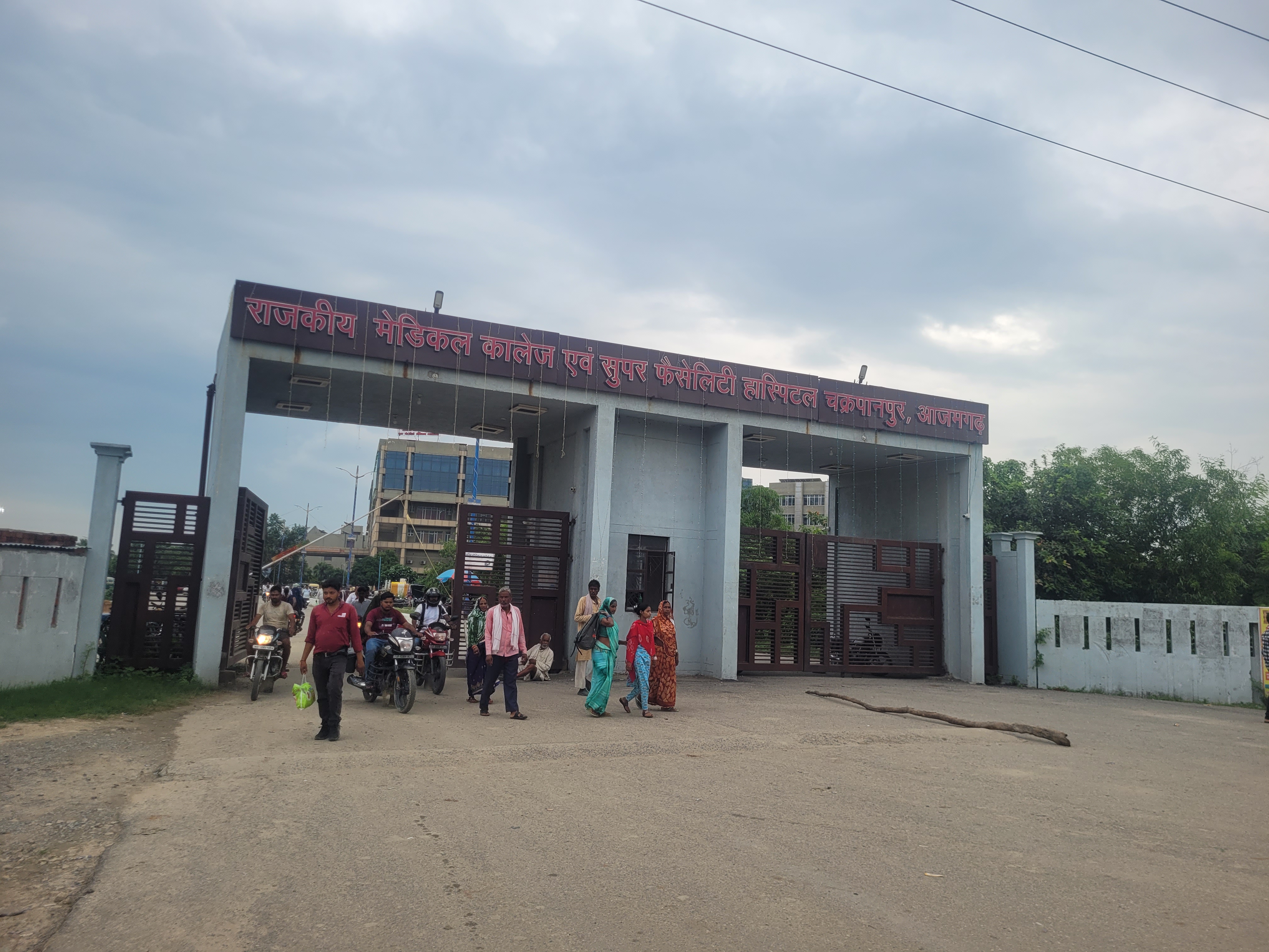 आजमगढ़ का राजकीय मेडिकल कॉलेज जहां शंकर कन्नौजिया ने तोड़ा दम।
