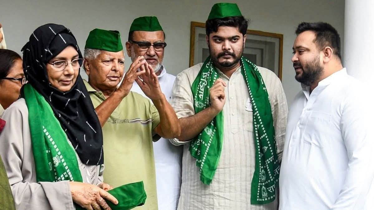बिहारमधील फॅमिली पॉलिटिक्स- 16 नेते मुलांना लाँच करणार: शहाबुद्दीन, पप्पू यादव आणि आनंद मोहन यांची मुले निवडणूक लढवणार दिवंगत शहाबुद्दीन यांच्या पत्नी हिना शहाब यांना आरजेडीने अल्पसंख्याक सेलचे राष्ट्रीय उपाध्यक्ष बनवले आहे. त्यांचा मुलगा ओसामा निवडणूक लढवणार असल्याची चर्चा आहे.