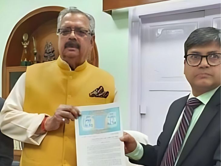 Ayodhya king Vimalandra Mohan Pratap Mishra was made a trustee after the Ram Mandir Trust was built.