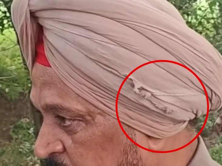 एसआई बलविंदर सिंह की पगड़ी में दिखा गोली का निशान।