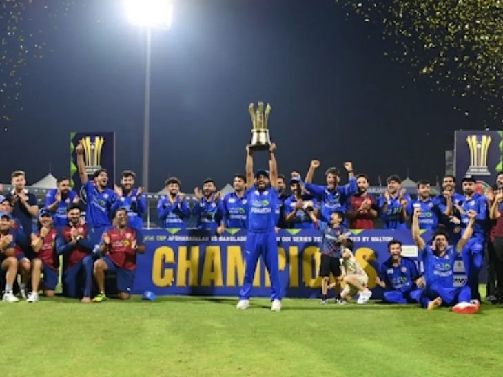 Afghanistan has won the last two ODI series against Bangladesh. - Dainik Bhaskar