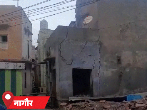 An old house collapsed in Nagaur, Rajasthan on Sunday due to rain.