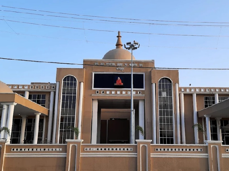 बाबा गंभीरनाथ प्रेक्षागृह