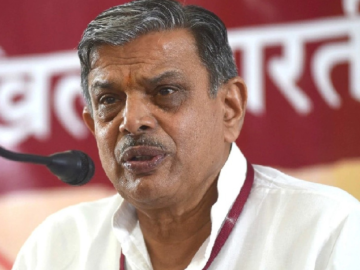 All 6 co -head proceedings and other officials including Sarkaryavahwala Dattatreya Hosbale will also participate.