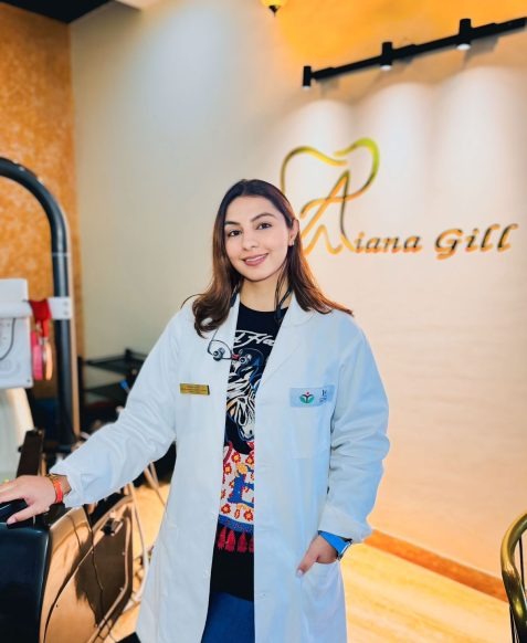 डॉ. आयना गिल