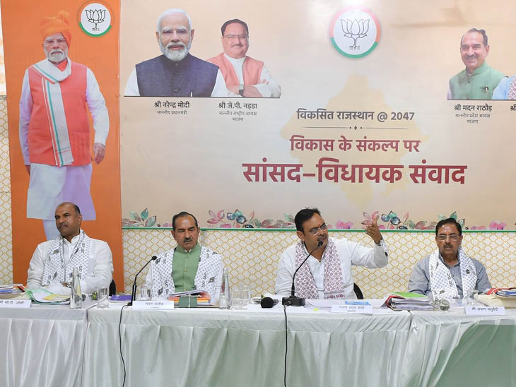 कार्यक्रम में सीएम भजनलाल शर्मा ने कहा- कांग्रेस के झूठे नरेटिव को तोड़ने के लिए काम करना होगा।