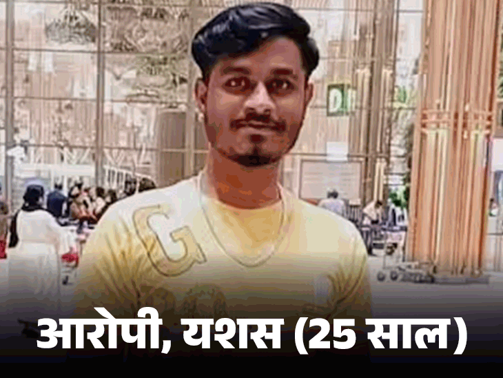 कर्नाटकात प्रियकरानेच केली विवाहित प्रेयसीची हत्या: भांडणानंतर तोंडात स्फोटक पावडर भरली; बचावासाठी मोबाईल ब्लास्टचे नाटक केले कर्नाटकात प्रियकरानेच केली विवाहित प्रेयसीची हत्या: भांडणानंतर तोंडात स्फोटक पावडर भरली; बचावासाठी मोबाईल ब्लास्टचे नाटक केले