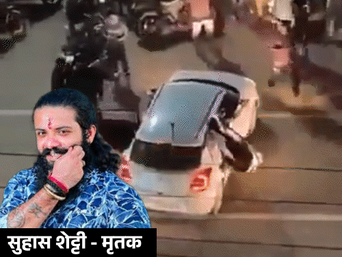 कर्नाटकात प्रियकरानेच केली विवाहित प्रेयसीची हत्या: भांडणानंतर तोंडात स्फोटक पावडर भरली; बचावासाठी मोबाईल ब्लास्टचे नाटक केले कर्नाटकात प्रियकरानेच केली विवाहित प्रेयसीची हत्या: भांडणानंतर तोंडात स्फोटक पावडर भरली; बचावासाठी मोबाईल ब्लास्टचे नाटक केले