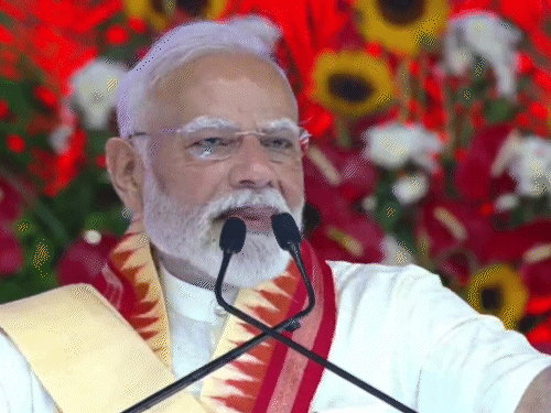 गुजरात में मोदी बोले- किसानों पर आंच नहीं आने देंगे:  कितना भी दबाव आए, झेलने की ताकत बढ़ाते रहेंगे; 2 दिन बाद लगेगा 25% एक्स्ट्रा टैरिफ