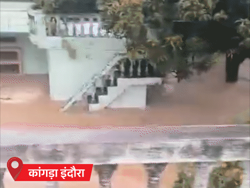 House submerged after heavy rains in Indora