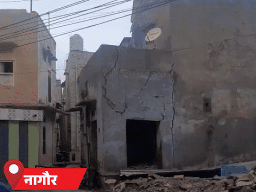 नागौर शहर के लोहारपुरा क्षेत्र में बारिश के चलते एक पुराना मकान भरभरा कर गिर गया। मकान में कोई मौजूद नहीं था, इसलिए कोई जनहानि नहीं हुई।