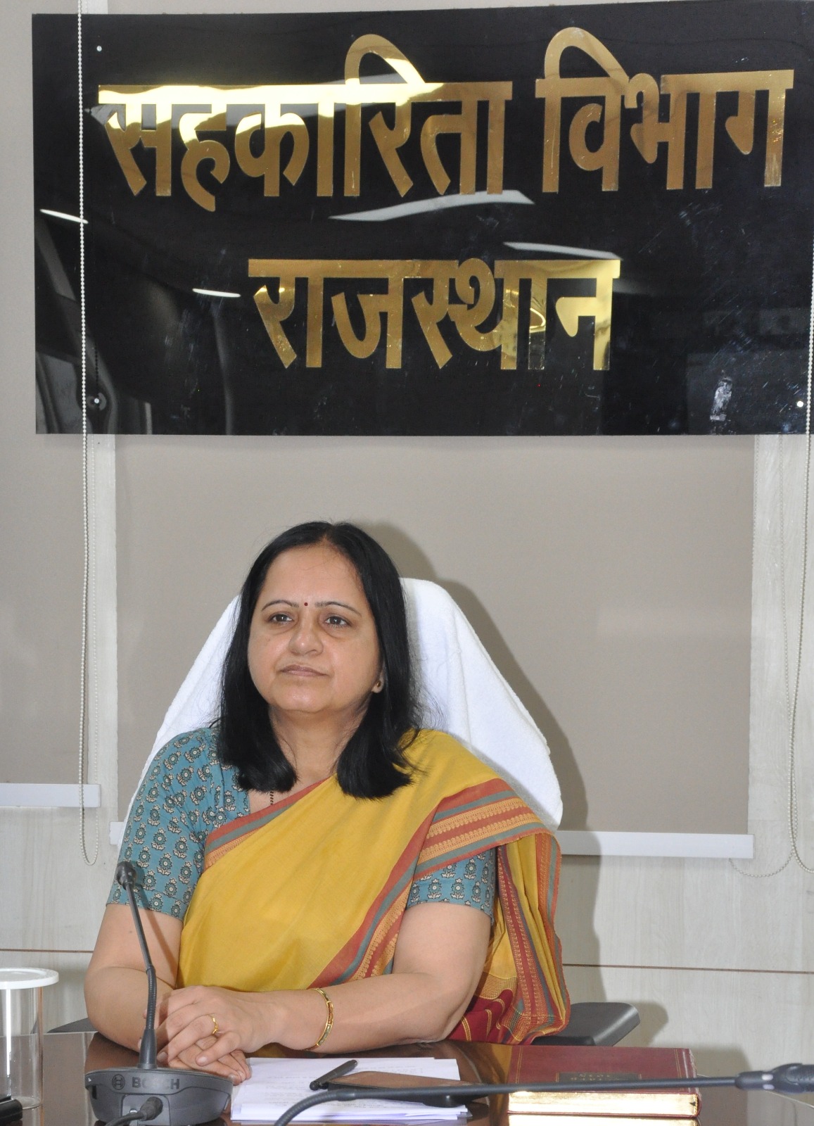 राजस्थान में सहकारिता विभाग की प्रमुख शासन सचिव एवं रजिस्ट्रार मंजू राजपाल ने कहा कि राष्ट्रीय स्तर से संचालित की जा रही समस्त गतिविधियों में हम भागीदार बनें।