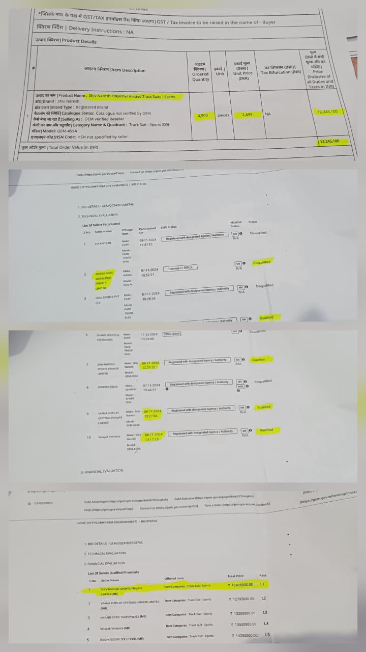 केवल 8 नवंबर 2024 को ही टेंडर भरने वाले और एक विशेष ब्रांड के ही ट्रैक सूट को अप्रूव किया गया है।