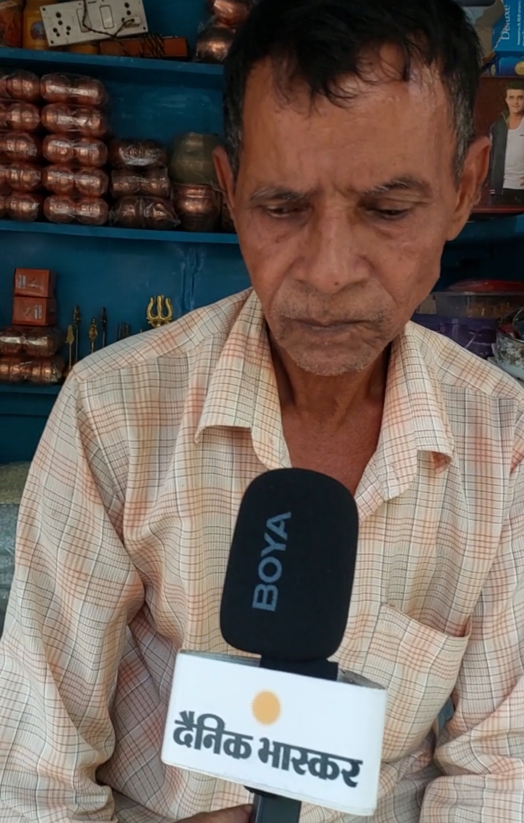दुकानदारों ने कहा - तीसरी बार दुकान बंद करना पड़ रहा।