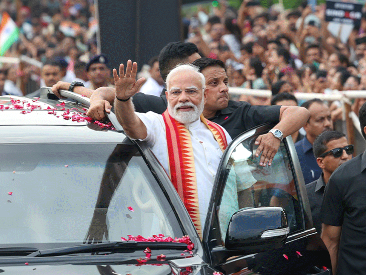 पीएम मोदी का स्वागत करने उमड़ा था जनसैलाब।