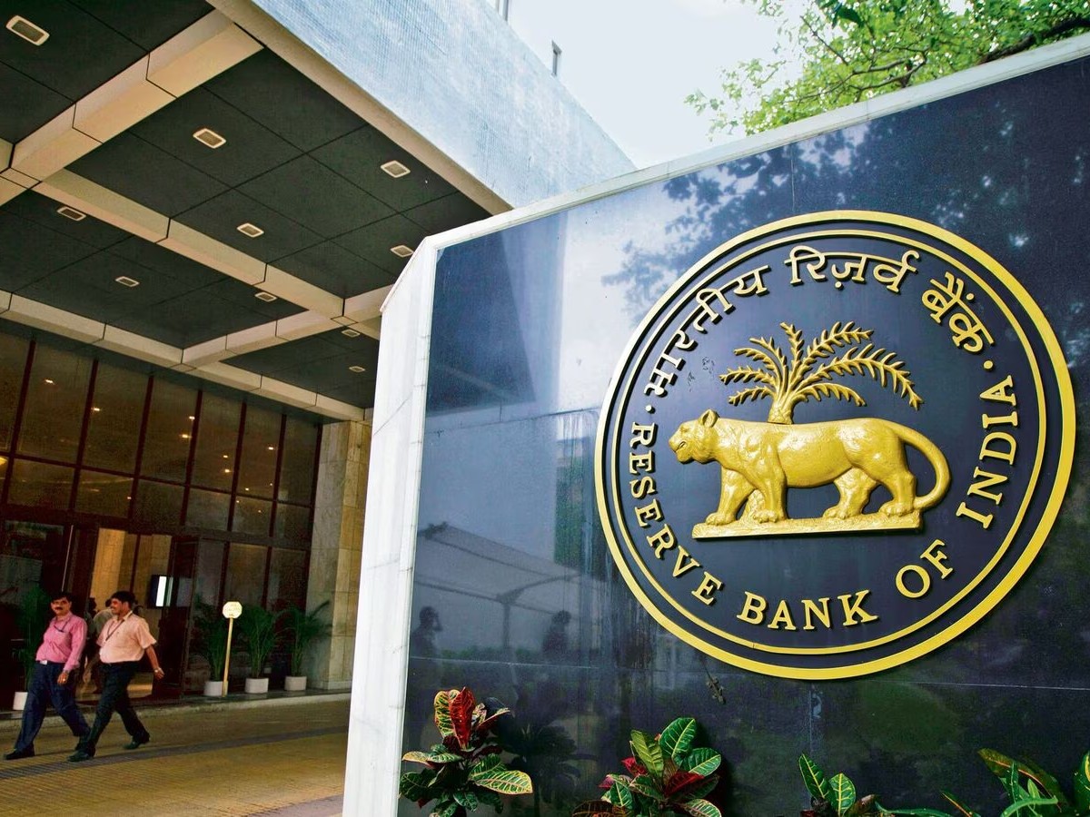ऑक्शन के लिए बोली 29 अगस्त को RBI के कोर बैंकिंग सॉल्यूशन (ई-कुबेर) सिस्टम पर इलेक्ट्रॉनिक तरीके से जमा करनी होगी। - Dainik Bhaskar