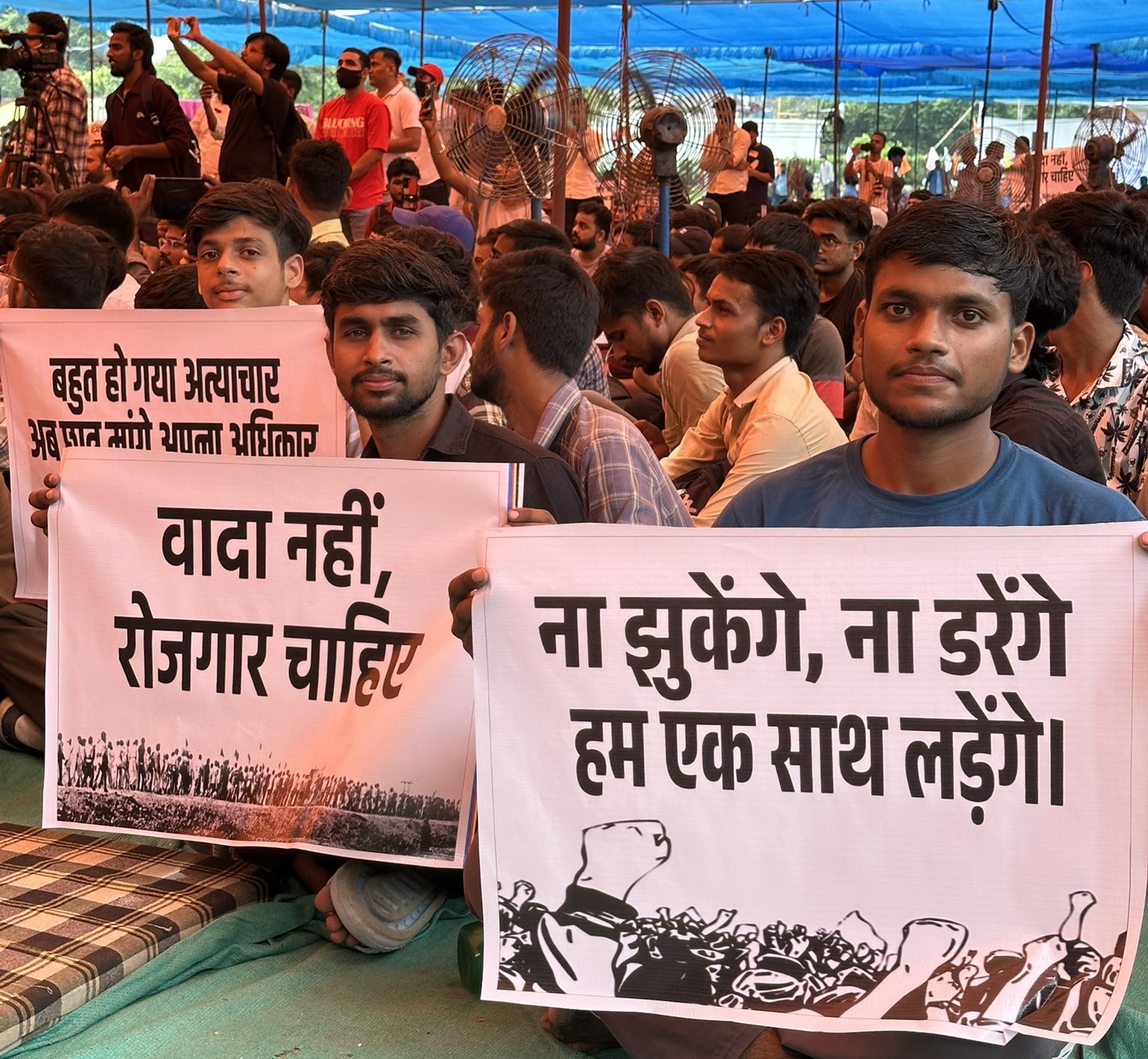 More than 1,500 candidates attended the performance at Ramlila Maidan in Delhi on Monday.