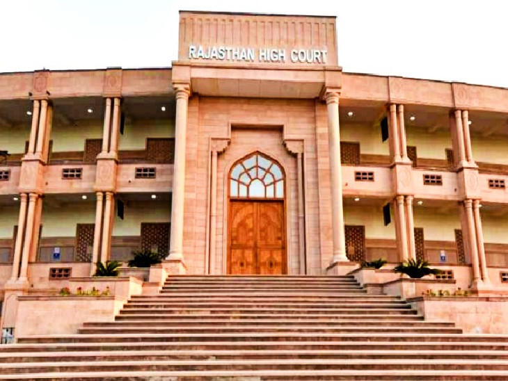 हाईकोर्ट ने सरकार के सभी तर्कों को नकार दिया।