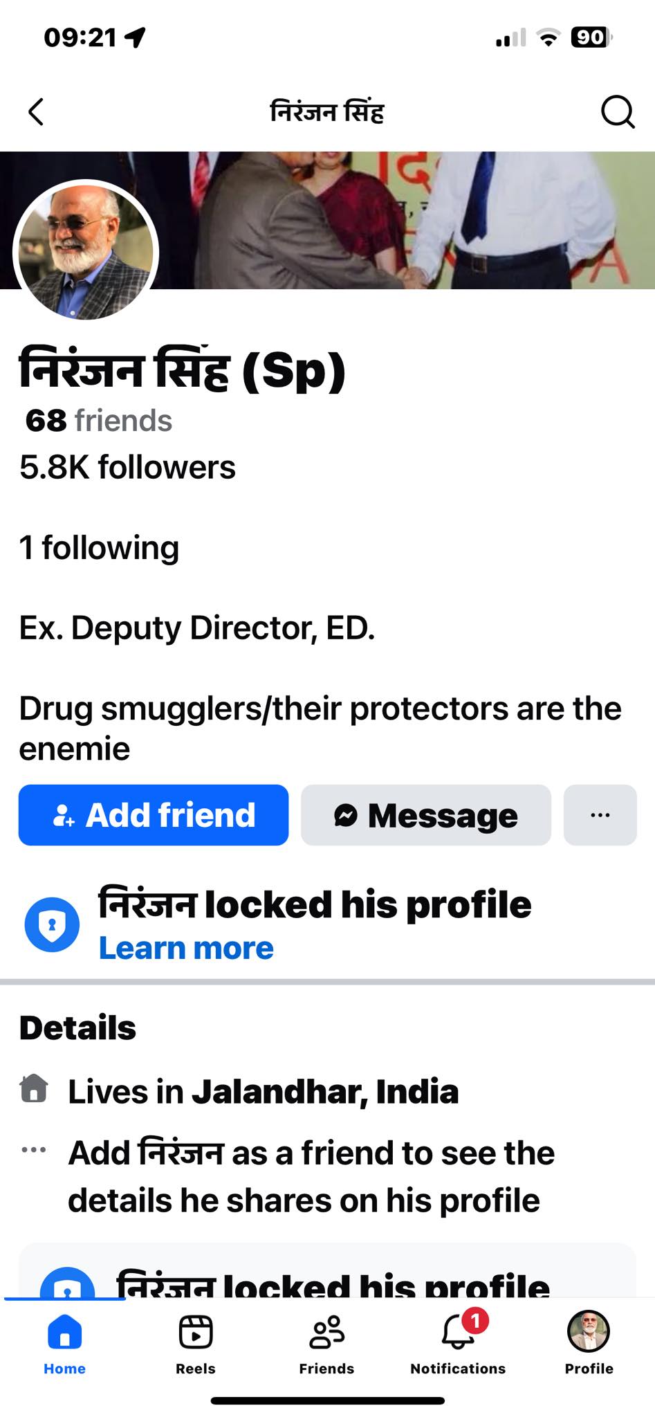 Post shared by Niranjan Singh.