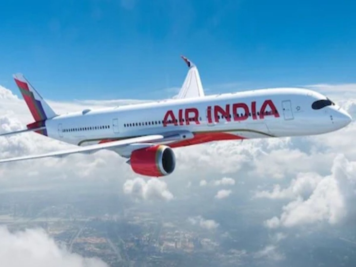 फाइल फोटो