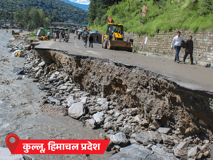कुल्लू में ब्यास नदी के उफान के कारण सड़क बह गई। वहीं, श्रीनगर में बाढ़ प्रभावित इलाकों से लोगों को निकाला जा रहा है। - Dainik Bhaskar