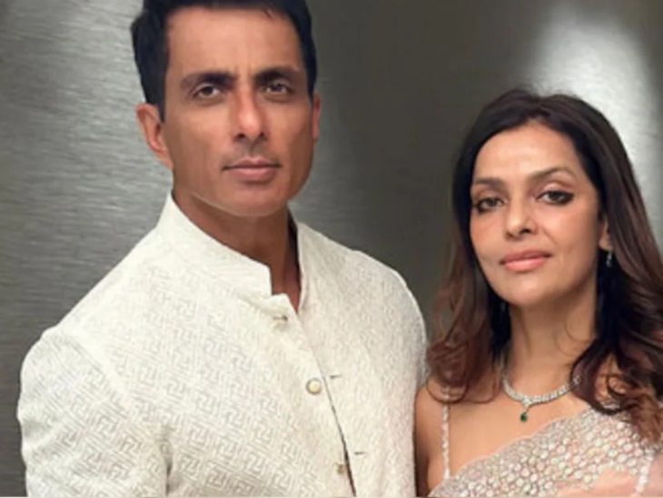 Sonu Sood married Sonali in 1996.