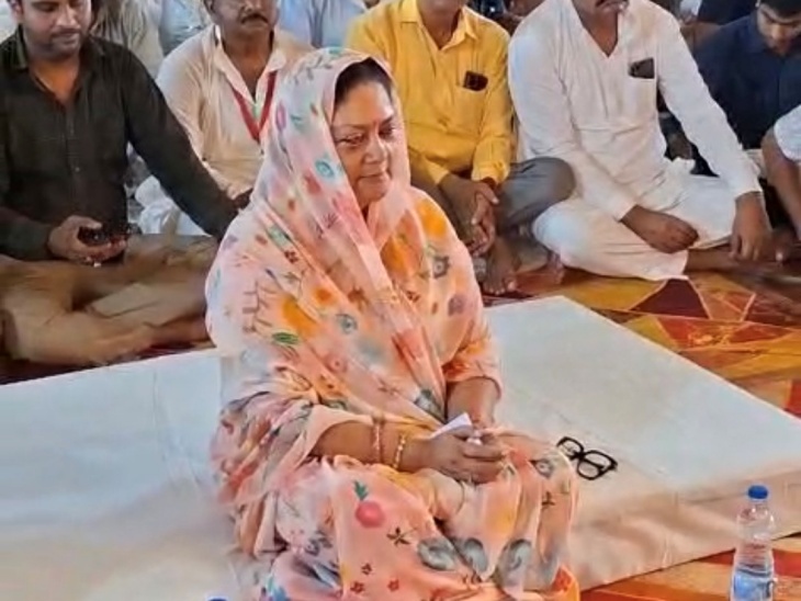 पूर्व मुख्यमंत्री वसुंधरा राजे ने परशुराम धर्मशाला में चल रही राम कथा में शिरकत की।