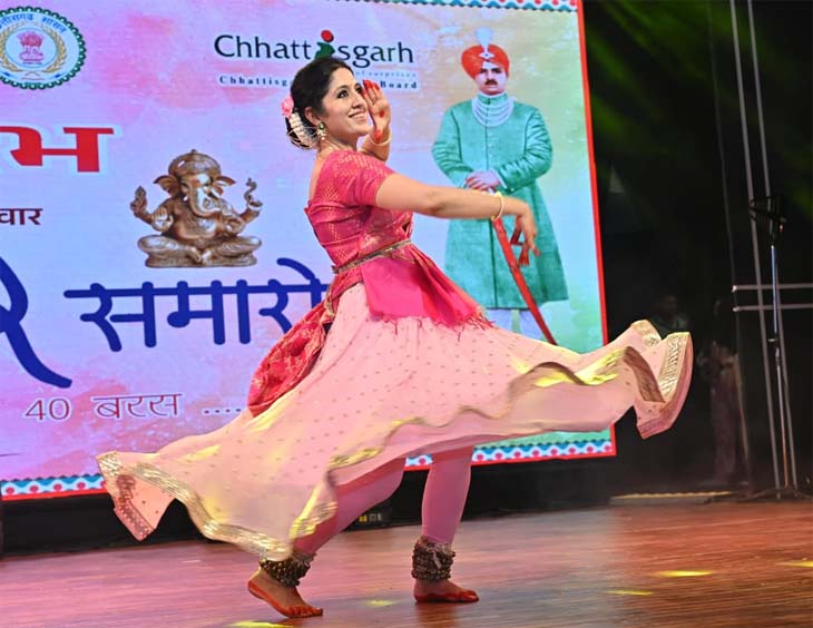 चक्रधर समारोह…कथक-ओडिसी नृत्य ने बांधा समां:  दूसरे दिन रायगढ़ और बिलासपुर के कथक नर्तकों ने प्रस्तुति दी, तालियों की गड़गड़ाहट से गूंजा स्थल – Raigarh News