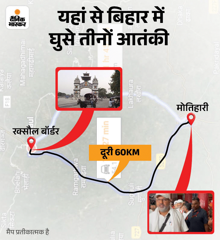 जहां से आतंकी घुसे उसी मोतिहारी में राहुल की यात्रा:  रोड शो कैंसिल, गाड़ी में ही लोगों से मिल रहे; सुरक्षा भी पहले से बढ़ी – Bihar News