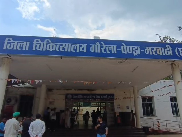 आदिवासी महिला ने पेट दर्द से परेशान होकर खाया जहर:  GPM में मौत के बाद शव वाहन नहीं मिला, निजी एम्बुलेंस करनी पड़ी किराए – Gaurela News