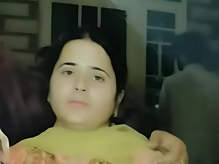 लापता जीवन ज्योति की फोटो।