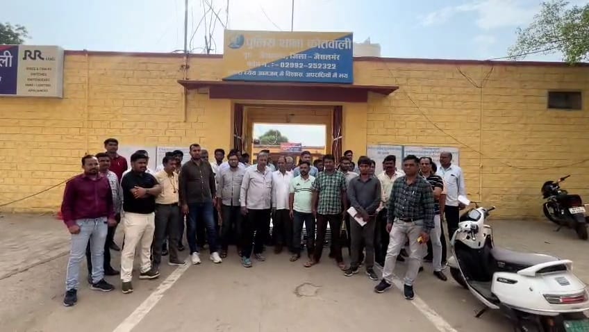 जलदाय विभाग द्वारा कोतवाली थाने में राजकार्य में बाधा का करवाया गया मुकदमा दर्ज।