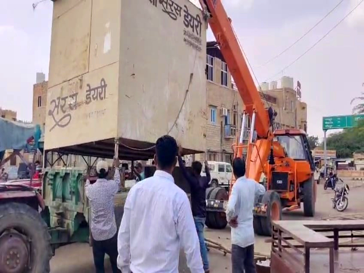 शहर के 5 जगहों से हटाए गए केबिन।