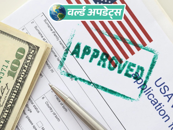 वर्ल्ड अपडेट्स:  अमेरिकी वीजा प्रस्ताव: विदेशी छात्र, टूरिस्टों के लिए समय सीमा तय होगी, ​​​​​​​विदेशी पत्रकारों के लिए 240 दिन की सीमा