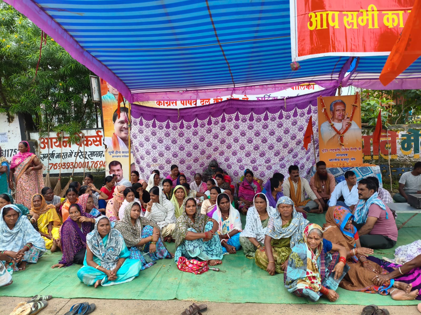बालाघाट नगर पालिका में 10 घंटे तक मजदूरों की हड़ताल:  श्रमिक दर, ईपीएफ समेत कई मांगों पर नपाध्यक्ष से सहमति बनने पर खत्म किया धरना – Balaghat (Madhya Pradesh) News