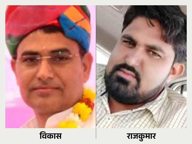 दोनों के बीच बातचीत का ऑडियो आज सामने आया है।