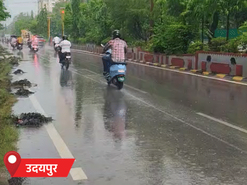 उदयपुर में शुक्रवार सुबह से रिमझिम बरसात हो रही है। वर्तमान मानसून सीजन में लेकसिटी में सामान्य से ज्यादा बरसात हुई है।