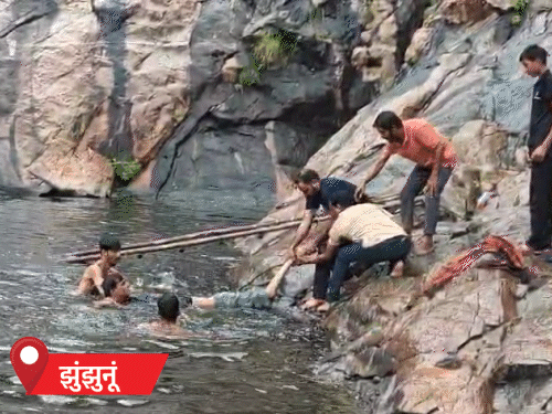 उदयपुरवाटी के कदंब कुंड में डूबे जीजा-साली को रेस्क्यू टीमों ने बड़ी मुश्किल से बाहर निकाला।