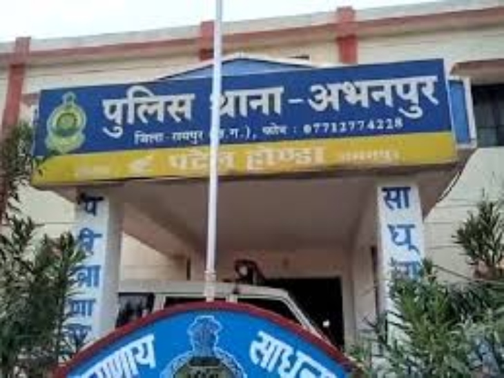 महिला के कैरेक्टर पर शक…बच्चों के सामने मां की हत्या:  रायपुर में पति ने रॉड से सिर पर मारा, तीजा से लौटकर ससुराल आई थी – Raipur News