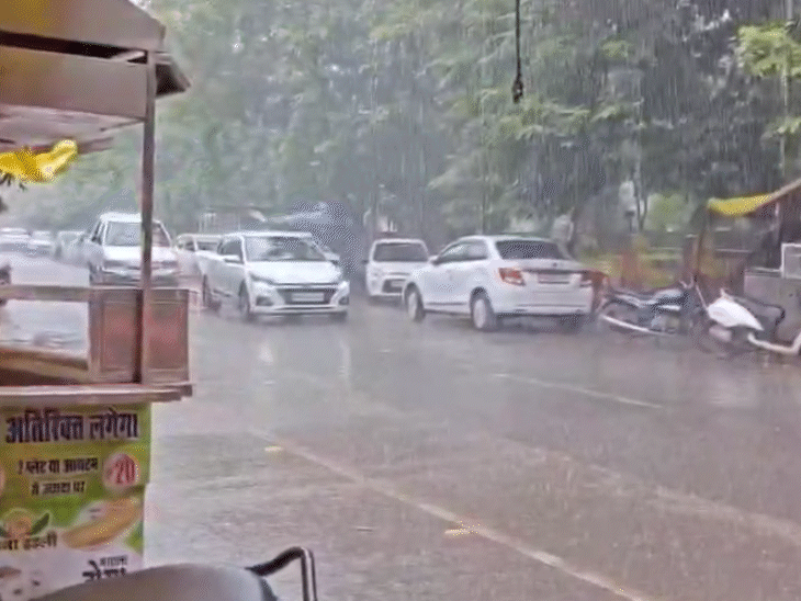 नर्मदापुरम में शुक्रवार दोपहर को 20 मिनट तक तेज बारिश हुई।
